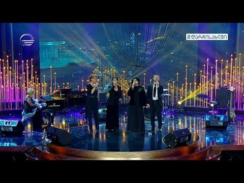 ,,ქართულო მიწავ\' - ფორტე ( მუსიკა:ნ.დუღაშვილი , ლექსი: მ. ქვლივიძე)